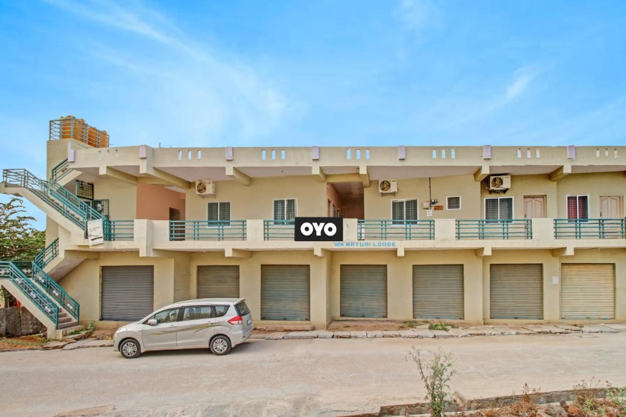Hotel O New Mayuri Lodge Bagepalli المظهر الخارجي الصورة